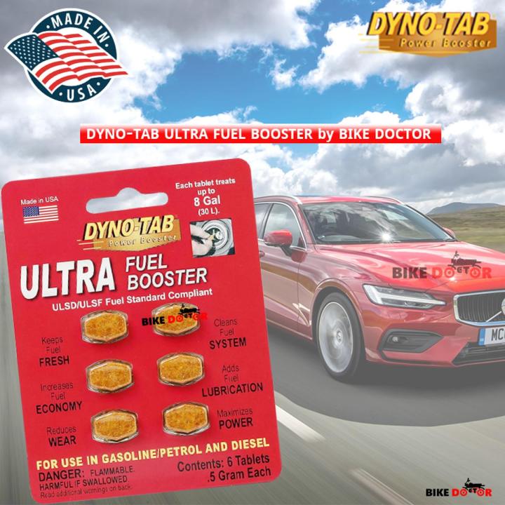 داینوتب قرمز | قرص مکمل سوخت خودرو DynoTab - Image 3