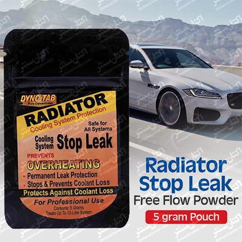 نشتیگیر رادیاتور Dyno-tab Stop Leak (پودری -اصل) - Image 2