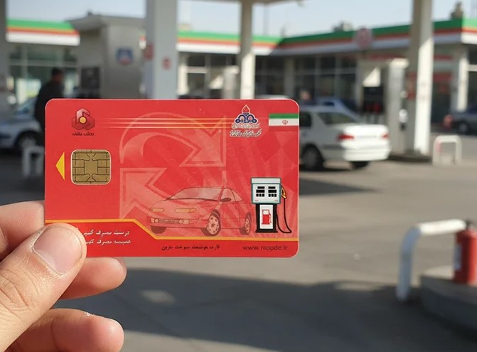 حداکثر ذخیره بنزین در کارت سوخت اعلام شد؛ چه تاثیری بر مصرف سوخت خواهد داشت؟