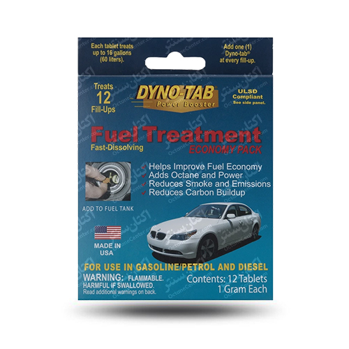 داینوتب آبی 12 عددی | بسته مکمل سوخت خودرو Dyno-tab Fuel Treatment 12 Tabs