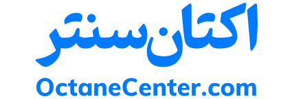 اکتان سنتر